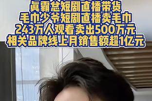 “30亿人口进不了一个球”？AB组前两轮战罢，有5支球队仍0进球